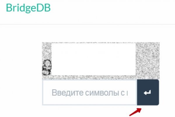 Что за маркетплейс кракен