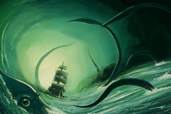 Kraken 15 at сайт