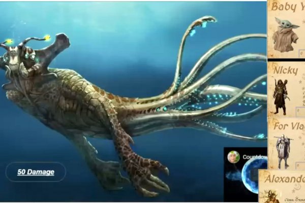 Kraken сайт магазин
