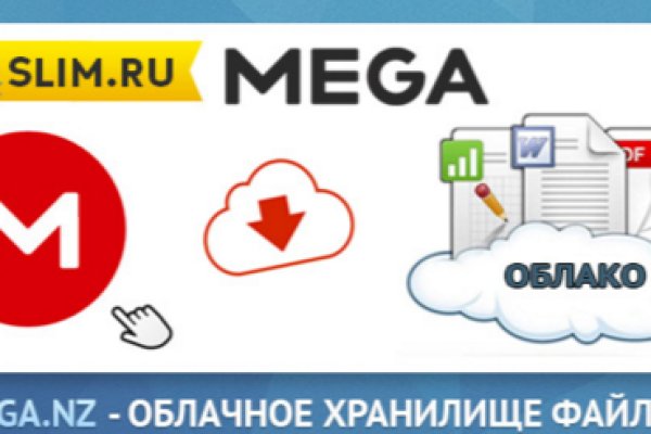 Кракен площадка vk2 top