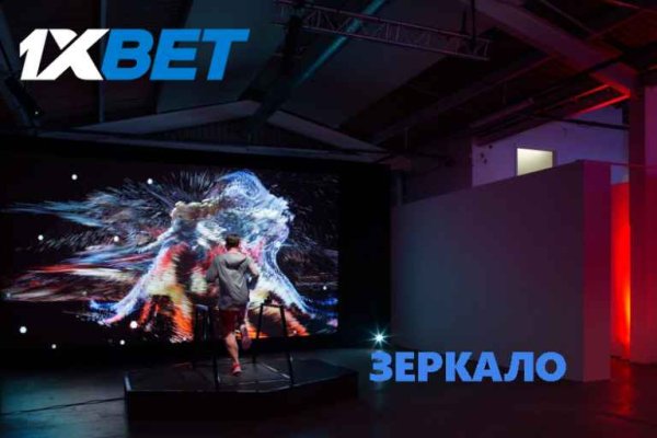 Регистрация на сайте кракен