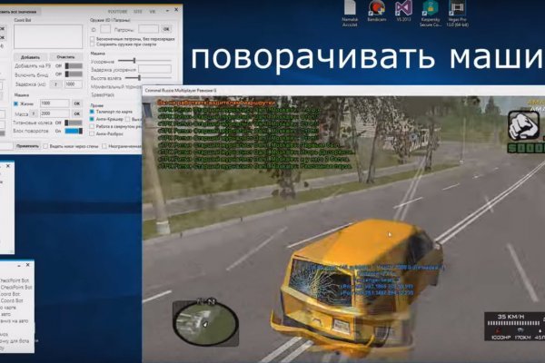 Маркетплейс кракен kraken