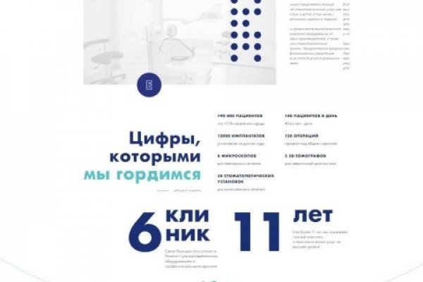 Kra35.at