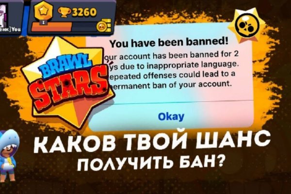 Кракен зеркало store
