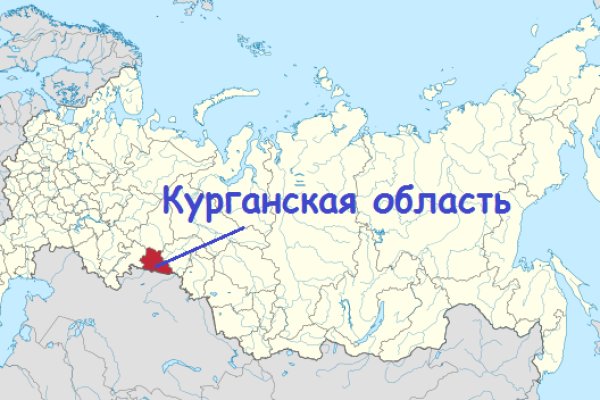 Кракен официальная kr2web in