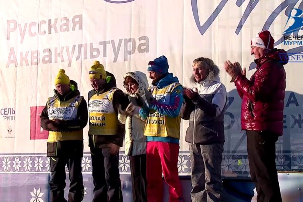 Кракен зеркало krakenat2krnkrnk com
