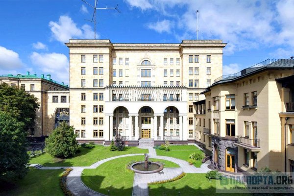 Кракен актуальное зеркало