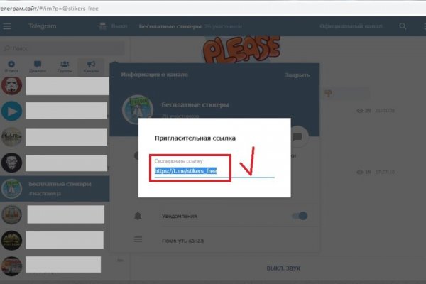Kraken darknet market зеркало