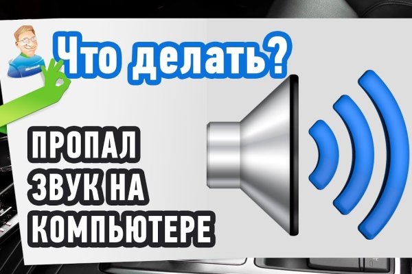Kra30at