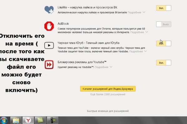 Кракен дарк ссылка
