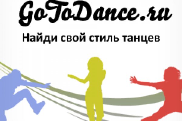 Кракен даркнет поддержка