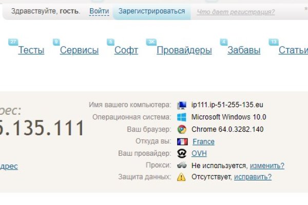 Кракен тор krakendark krakendark link