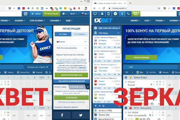 Кракен ссылка 2web krakendark link