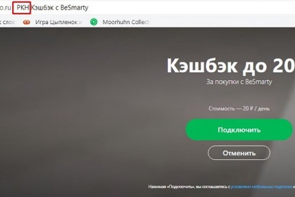 Kraken зеркало kraken dark link