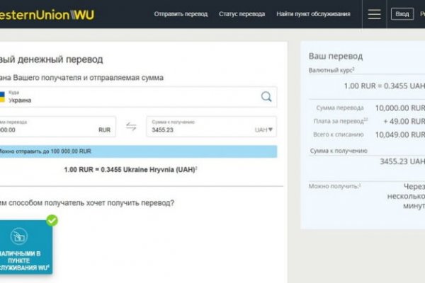 Как зайти на кракен через браузер