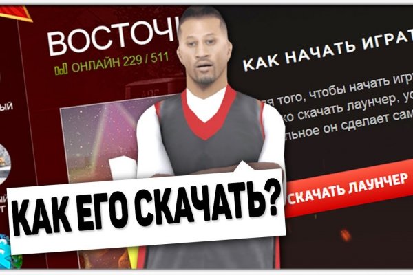 Кракен маркетплейс создатель