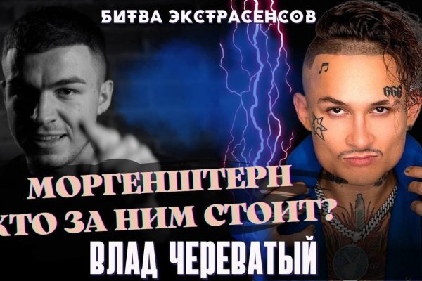 Актуальный домен кракена