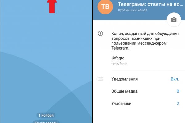 Кракен сайт в тор браузере