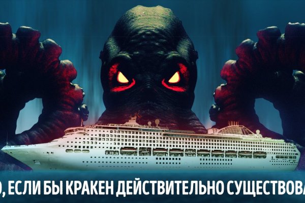 Сайты продаж наркотиков