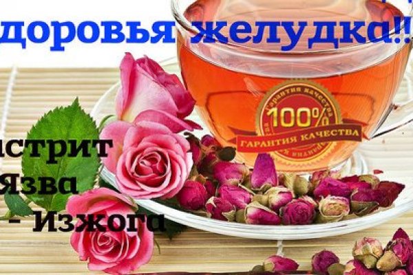 Кракен krk store com