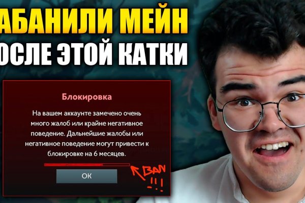 Как вывести с кракена