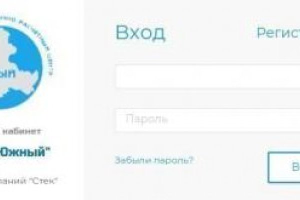 Кракен сайт что будет если зайти