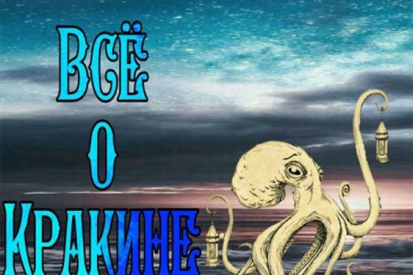 Darknet как войти