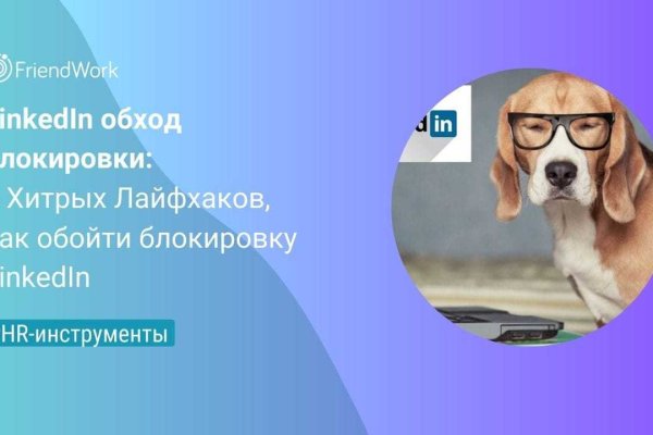 Кракен маркетплейс товары