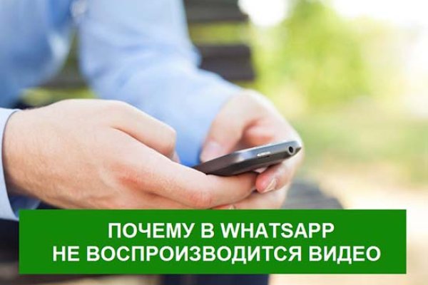 Скачать кракен тор
