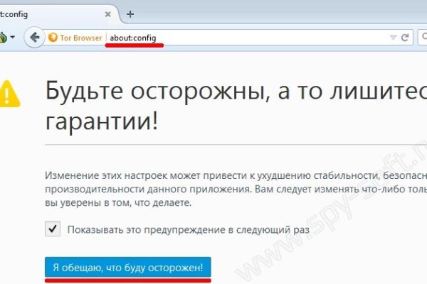 Официальный сайт kraken ссылки зеркала