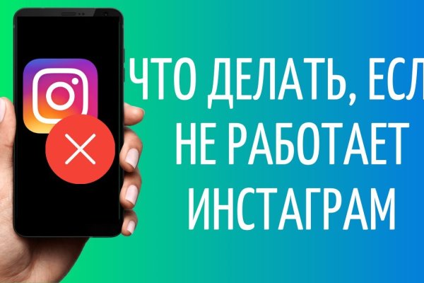 Кракен вход магазин