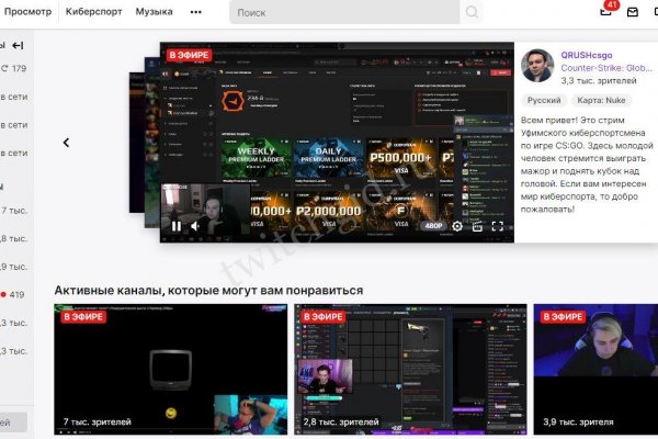 Кракен сайт kraken2