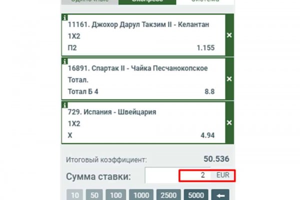 Ссылки на кракен зеркала