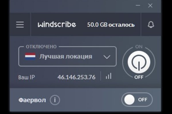 Кракен маркет плей