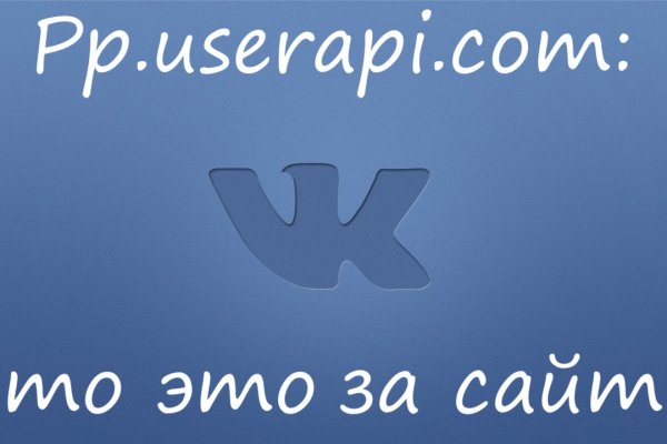 Кракен даркнет скачать