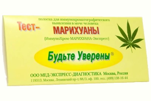 Кракен даркнет зеркало пв