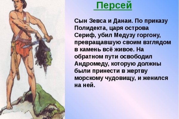 Кракен браузер