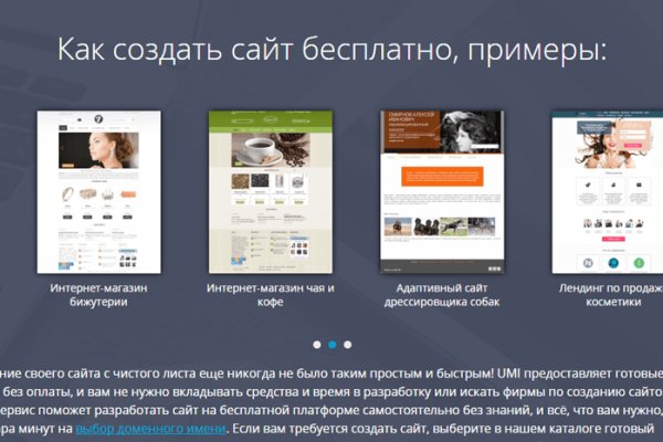 Kraken зеркало krakentor site
