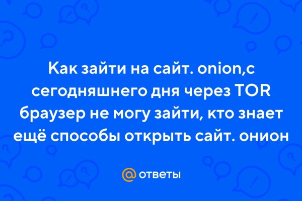 Кракен наркотики