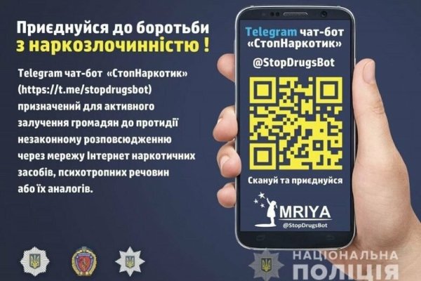 Что с кракеном сайт