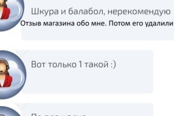 Kraken ссылка kraken torion