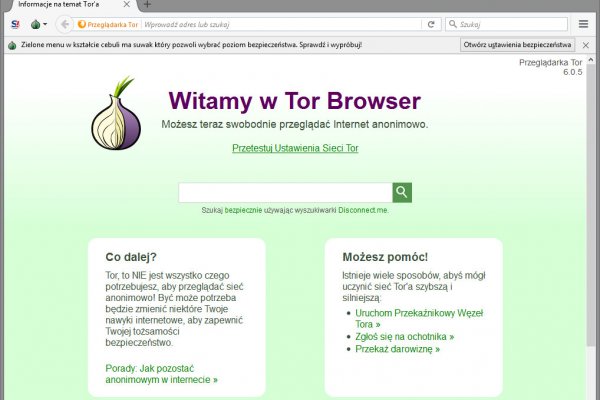 Kraken darknet зеркала кракен обход