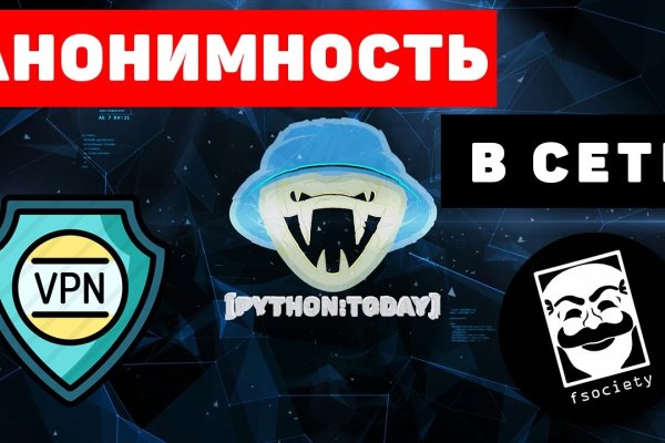 Ссылка кракен официальная тор