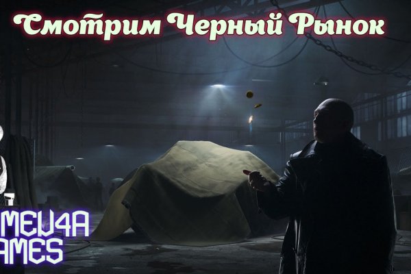 Ссылка на кракена для тора