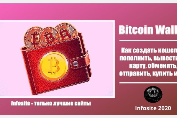Каталог сайтов даркнет