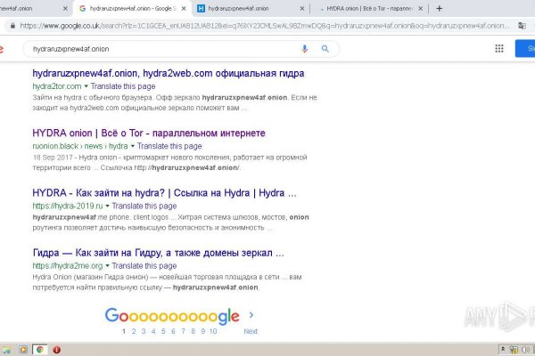 Как подключиться к даркнету