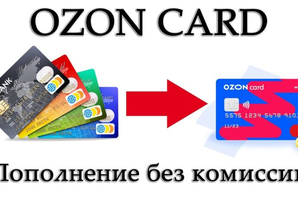 Вход в кракен чтобы купить меф