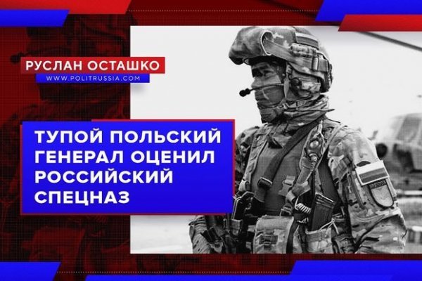 Кракен маркетплейс почему не закроют