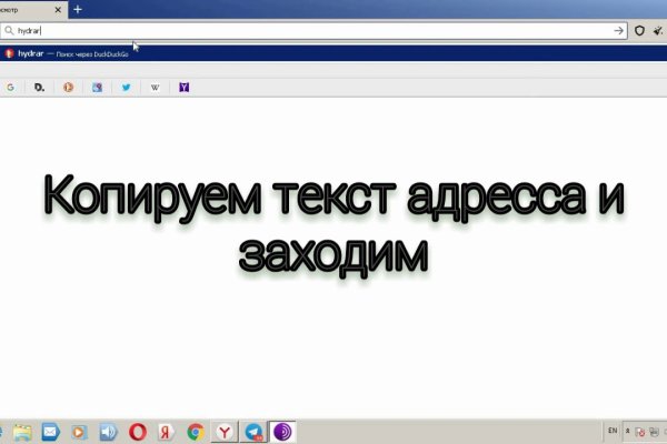 Почему не работает кракен